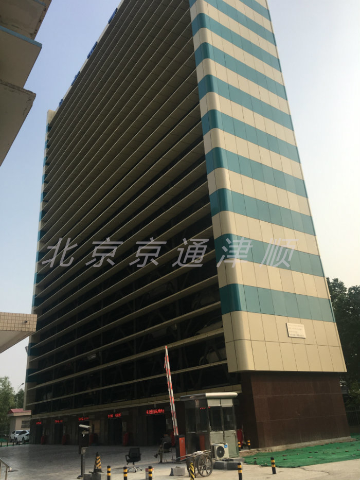 智能塔庫